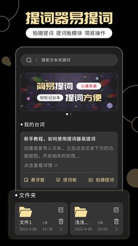 菲利克斯社媒晒图：回家了！感谢大家热情的欢迎